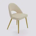 Ellipse Dining Chair (Beige)