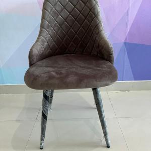 Quilted Dining Chair