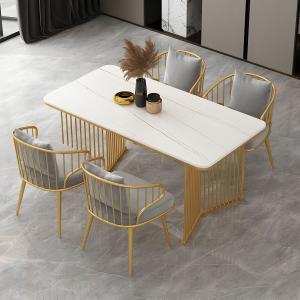 Marble Bliss Dining Set